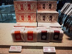 -好利来(七宝领展广场店)