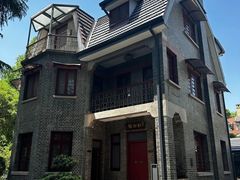 -民国红公馆·艺文空间(颐和路店)