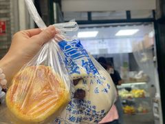 -天泽祥·鼓楼馒头(鼓楼店)