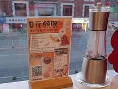 -ins森林童话餐厅coffee&bistro