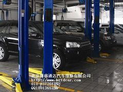 -博睿通达汽车修理站