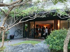 android_upload_pic-微热山丘(台北民生公园门市店)
