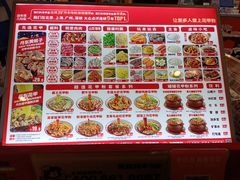 -见味花甲(福田coco park店)