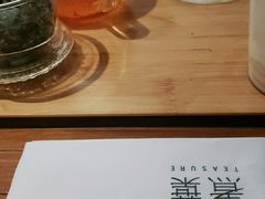 -煮叶(悠唐广场店)