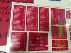 -華歡冰室-WahFoon(吉大店)