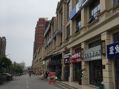 -嘉美宠物医院