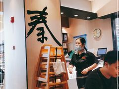 -秦香阁·西北家常菜(徐汇日月光中心店)