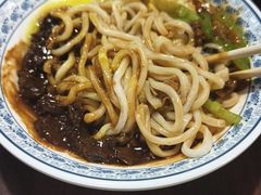 -惠中捞面