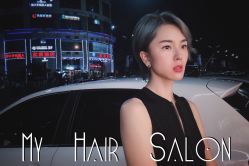 -MY HAIR ARDOR
