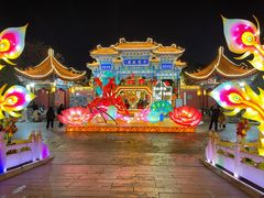 -中国翰园碑林
