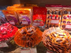-美珍香(苏州中心商场店)