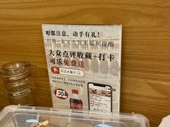 -买又大餐厅(福林里店)