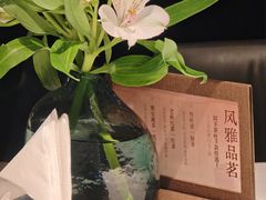 -许家菜(DT51店)