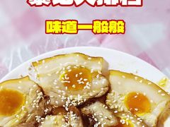 -黎记大排档(慈云路店)