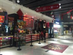 -中影星美国际影城(韩森寨店)