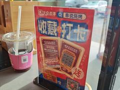 -冰城串说·羊肉串烧烤(哈西大街店)