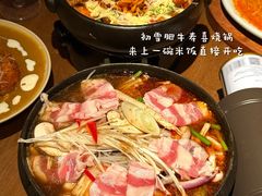 -双门洞·森系料理(体育西店)