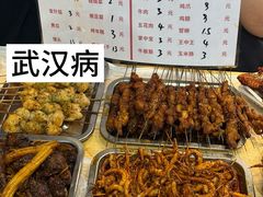 -郑记•不夜城烧烤•龙虾•虾蟹(黄鹤楼店)