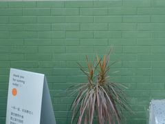 -ADO KAFE(大学城店)