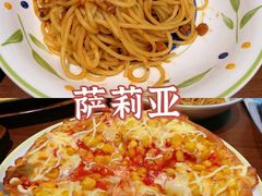 -萨莉亚意式餐厅(杭州滨江天街店)