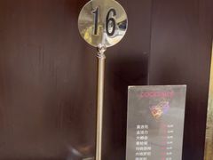 -新川办餐厅