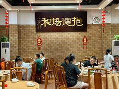 -抱德·潮汕味(敦和店原惠城鱼仔)