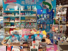 -杭州大厦LSE城市生活超市(杭州大厦店)