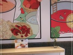 -炖物24章·顺时轻养茶(黄龙店)