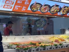 -醉人椒麻辣香锅(王府井喜悦店)