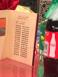 -厦门国际会议中心酒店·宴会厅