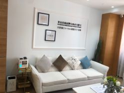 -HEYAN荷妍专业脱毛连锁机构