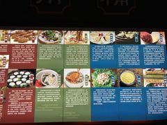 -陈记汤饭(水巷口店)