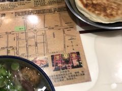 -夏家合汁(天润花园小区店)