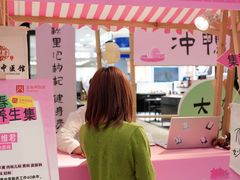 -王府井百货(总府店)