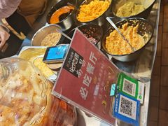 -爆炸头阿姨小四川正宗川味小吃(无任何分店)