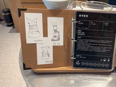 -Peet's 皮爷咖啡(海雅缤纷城店)