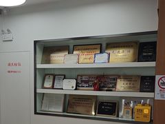 -雅悦齿科(顾村公园店)