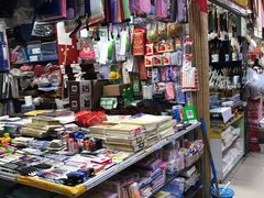 -北京万朋文化办公用品商城