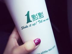 -1点点(银座和谐广场店)