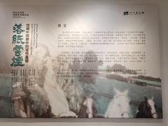 -四川美术馆