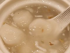 酒酿圆子-亢龙太子酒轩(东湖店)