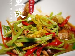 -川里谈·川味小馆(北京路店)