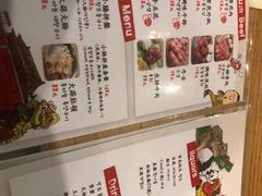 菜单-姜虎东白丁烤肉(深圳湾后海汇店)