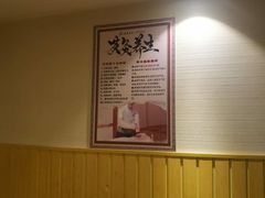 -汤泉良子.足疗按摩.SPA(中关村店)