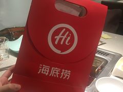 -海底捞火锅(大融城店)