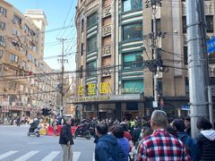-国际饭店·帆声西饼屋(黄河路店)