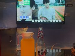 -最先生·烧烤·火锅·音乐聚会餐厅(大悦城店)