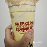 永民布蕾好喝的！