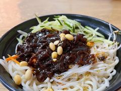 -大姨捞面(新安花园店)