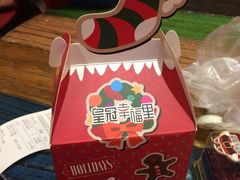 -皇冠幸福里动物奶油生日蛋糕(万达店)